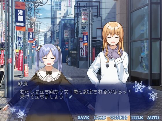 Breakthrough [しろたまカントリー] | DLsite 同人 - R18