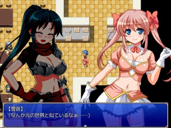 Re;レイプから始まる異世界生活～レイプされたら犯される前の時点まで巻き戻って犯り直し!～ [スタジオねこキック] | DLsite 同人 - R18