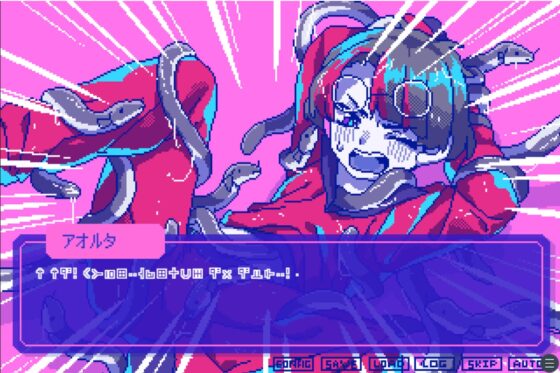 狂気より愛をこめて【Windows版】 [PLAYISM] | DLsite がるまに