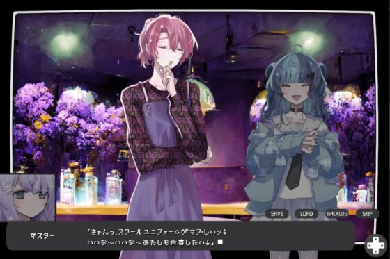 メモリーガール [cream△] | DLsite がるまに