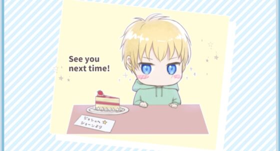 アル管理人の恋 spring + summer [Hase im Haus] | DLsite がるまに