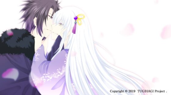隠世ノ鮮紅花ー願ウ先ー [つぎはぎプロジェクト] | DLsite がるまに
