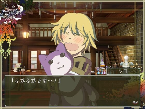 白の日々 [ハコノワ] | DLsite がるまに