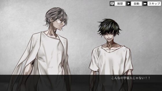 Friendly lab - unlock(); [Tennenouji] | DLsite がるまに