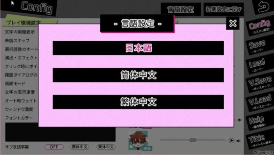 路地裏グローリーホール【日本語/中国語(簡・繁)版】 [SAWRED] | DLsite がるまに