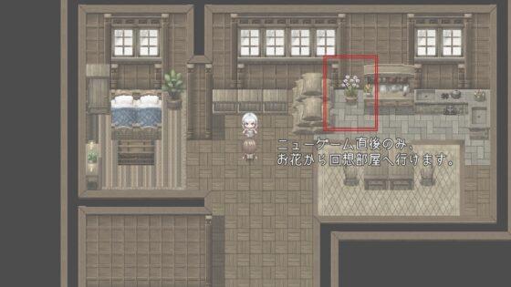 レイニー・デイ ドール・ラブ  ―人形と恋するNTR RPG― [サークルブルーエモ] | DLsite 同人 - R18