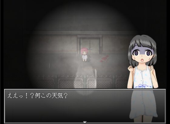 手負いの獣は人を襲う -Burning Ideals in the Lights- [まるめろん] | DLsite 同人 - R18