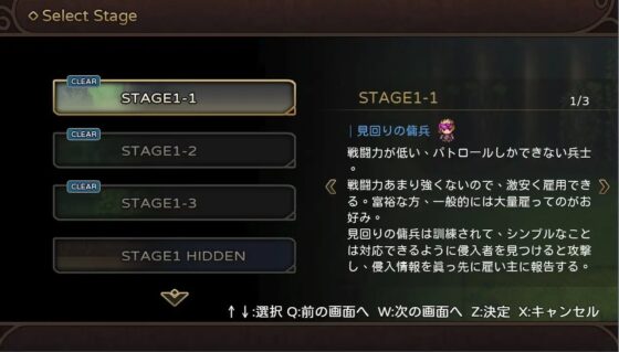 神絵怪盜ミル-シャ [Madsug] | DLsite 同人 - R18