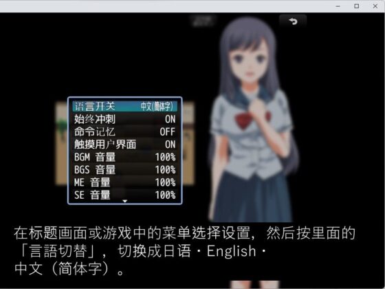 おしがま生徒会長(夢かき屋) - FANZA同人