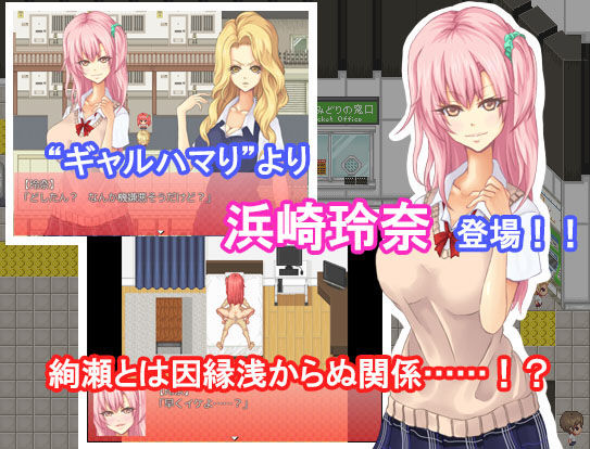 円交Life(MF Future) - FANZA同人