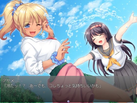 ギャルブレイブ〜ギャルビッチが異世界で魔王にさらわれた親友を救うついでに世界も平和にしちゃう！？〜(Starlit Sky) - FANZA同人