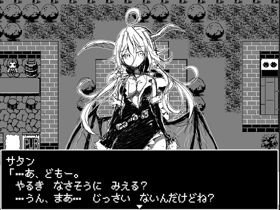 モンムスマスター プレミアムボックス(四畳半ファクトリー) - FANZA同人