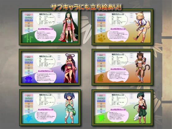 メスガキ・桃太郎 ～ざこざこ鬼退治～ [斉天大聖] | DLsite 同人 - R18