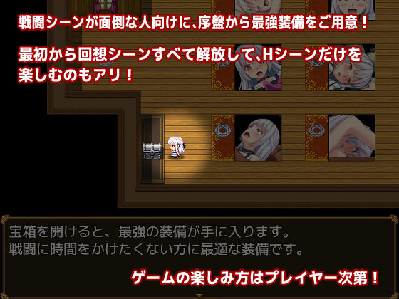 男の娘☆転生 奴●テオとおっさん勇者 -テオの奴●解放譚-(夢戯屋) - FANZA同人