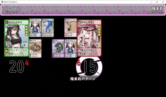 姉がメイドになりまして・・・(スタジオねこキック) - FANZA同人