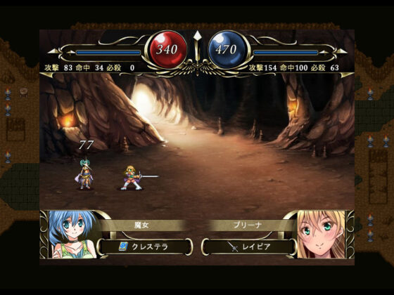 巨乳騎士プリーナのドエッチング大作戦！！(サオヒメダルク) - FANZA同人