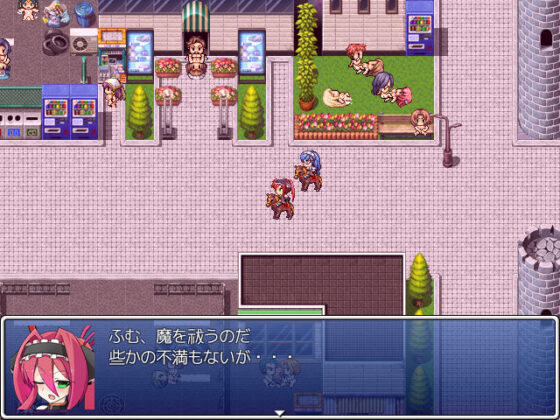 紋章騎士ノルド 〜ケガレの紋章編〜(アーリマン) - FANZA同人