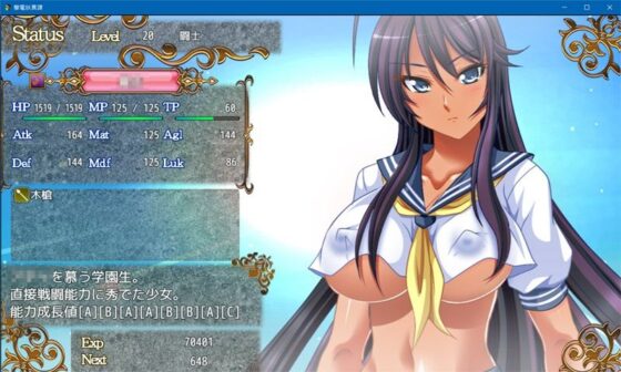 撃電妖異譚-AE1-(さーくる亀) - FANZA同人