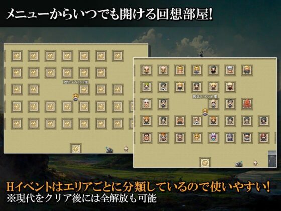 異世界から来た女勇者ファーラ(キラ☆タマ) - FANZA同人