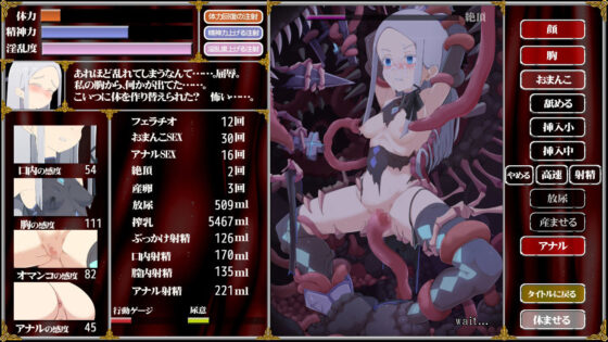 魔法剣士ラピス(からあげカンパニー) - FANZA同人