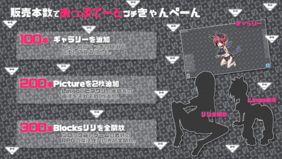 Touch Himawari(uchu) - FANZA同人