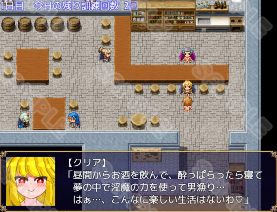 ウエディングバトルファック〜負けたら絶対パパにされる戦い〜(山月亭) - FANZA同人