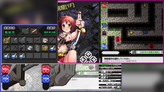 双頭祭(きぎりゲームズ) - FANZA同人