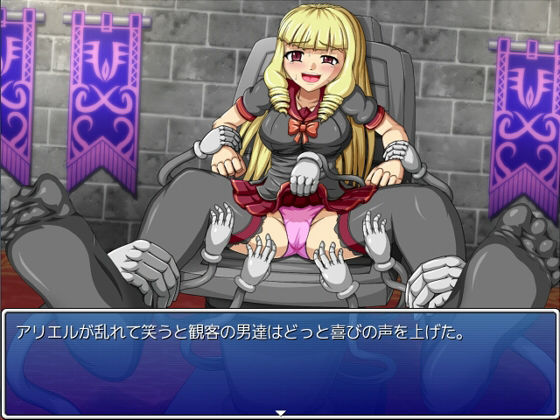 ロティーと盗賊の冒険記 窃盗にはくすぐり刑を！(サイレント4) - FANZA同人