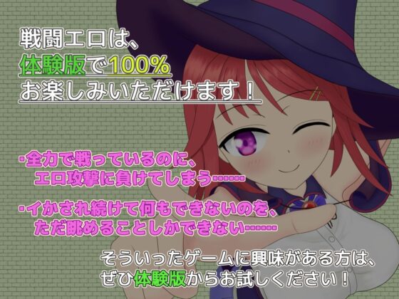 ノイナと蠢く触手の巣窟(ゆずかすだち) - FANZA同人