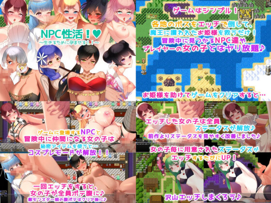 性活シリーズ5本セット！(みるくせーき) - FANZA同人