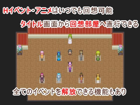 誘惑の夢 巨大魔物の夢(プロジェクトT) - FANZA同人