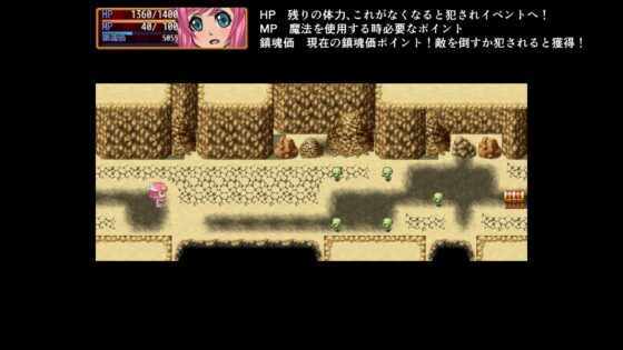 聖騎士エリア〜first concept〜(ふわふわぴんくちゃん) - FANZA同人