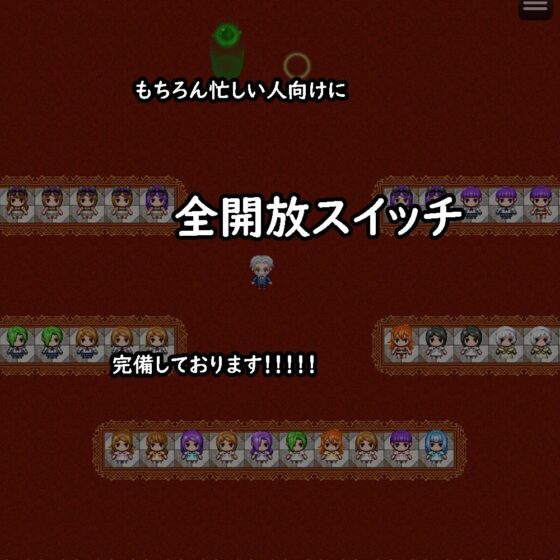 ダークサイドに堕ちるまで。(Anany E.cho) - FANZA同人