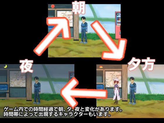 フェアゲーム 街狩遊戯(ちくわ会) - FANZA同人