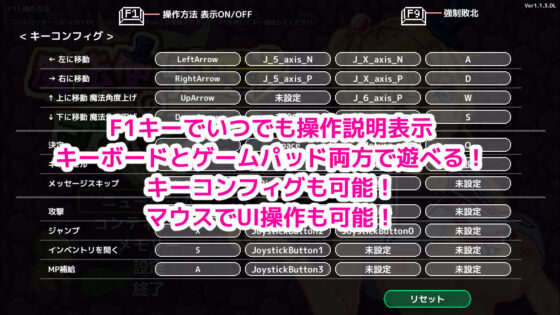 魔法使いエモナのゴブリン退治(エゾゴロウ) - FANZA同人