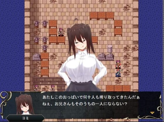 World Of Succubus PT(EternityLyric) - FANZA同人