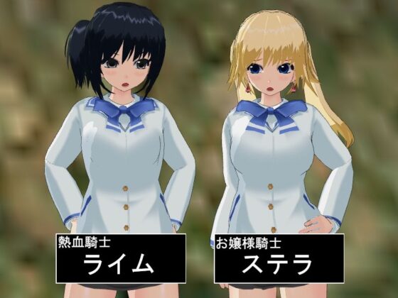 戦火の中の聖乙女たち(宇宙戦) - FANZA同人