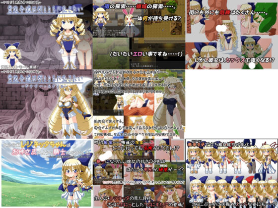KINOKO-ex 10年分セット(KINOKO-ex) - FANZA同人