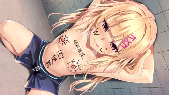 工口倫子シリーズVol3 人類最強性欲の嫁の姉(PRINCIPIA) - FANZA同人