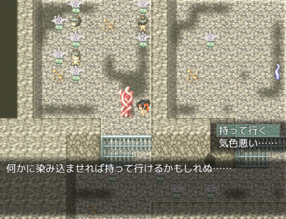 くノ一クナイの姦堕ち絵巻(第46騎士団) - FANZA同人