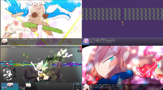 【ツクールRPG】カレン:ライトニング・アヴェンジ 〜 KAREN:LIGHTNING AVENGE 〜(ヒロカワミズキ（スタジオ・ジナシスタ！！）) - FANZA同人
