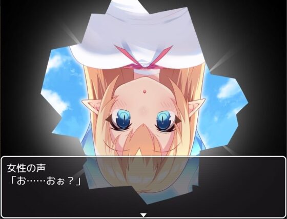 TS魔物娘島(茶畑に生えた筍) - FANZA同人