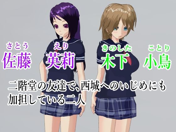 誘惑パンチラ天国2 〜ダークサイド〜(ロートカイザー) - FANZA同人