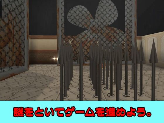 【NTR】人妻さくら 夫の親友からの寝取られレ●プ(キマイラ) - FANZA同人