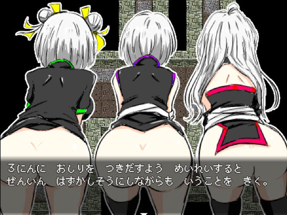 キョンシークエスト(四畳半ファクトリー) - FANZA同人