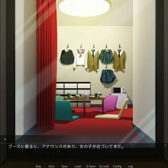 JK見学店〜見抜きシチュ〜(askot) - FANZA同人