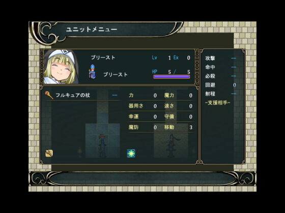 エレノワールxグリモワール(コタツギルド) - FANZA同人