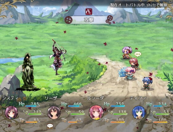 DIGITALIS〜偽りの誓いと解き放たれた獣(宴) - FANZA同人