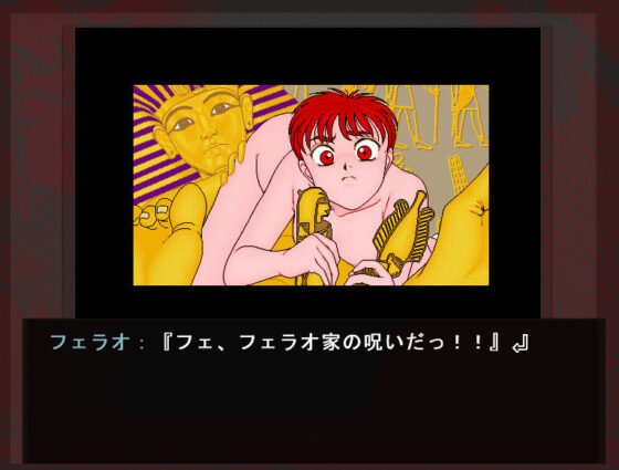はっちゃけあやよさん4(HARD) - FANZA同人