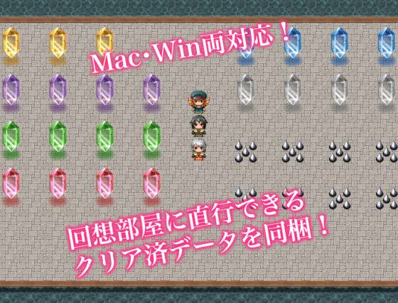 リリムトピア〜牢獄の淫魔姫〜(赤宮もず) - FANZA同人